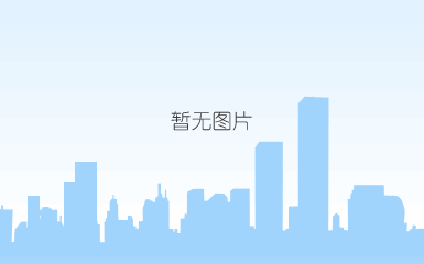 微信截图_20190506135046.png